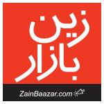Zain Bazar